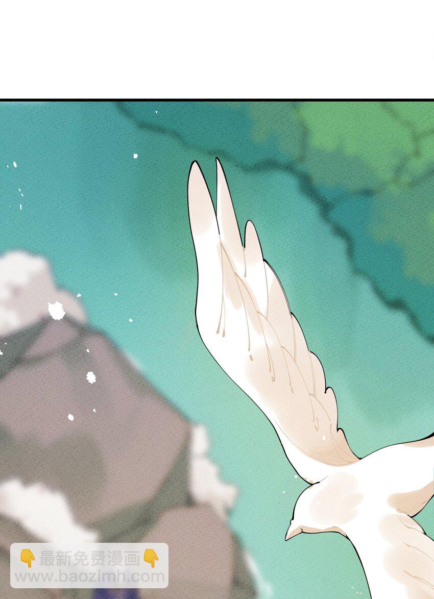 028 互惠互利！(1/2)-第28话