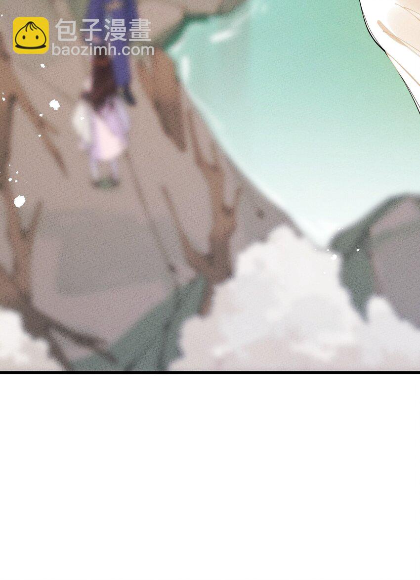 028 互惠互利！(1/2)-第28话