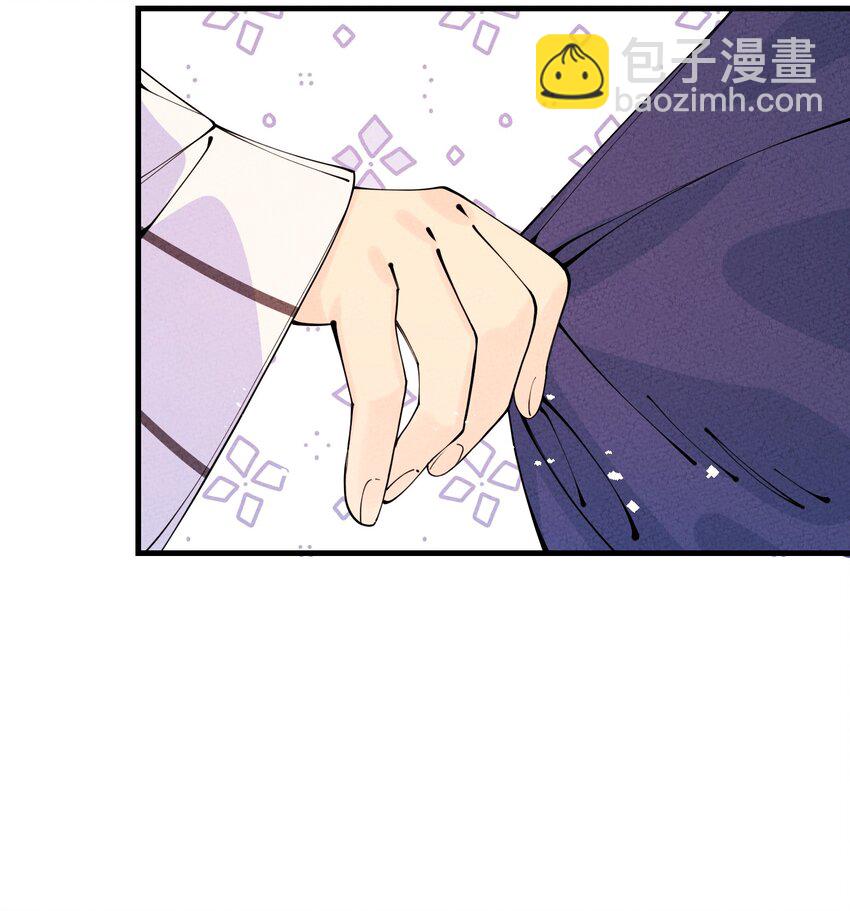 028 互惠互利！(1/2)-第28话