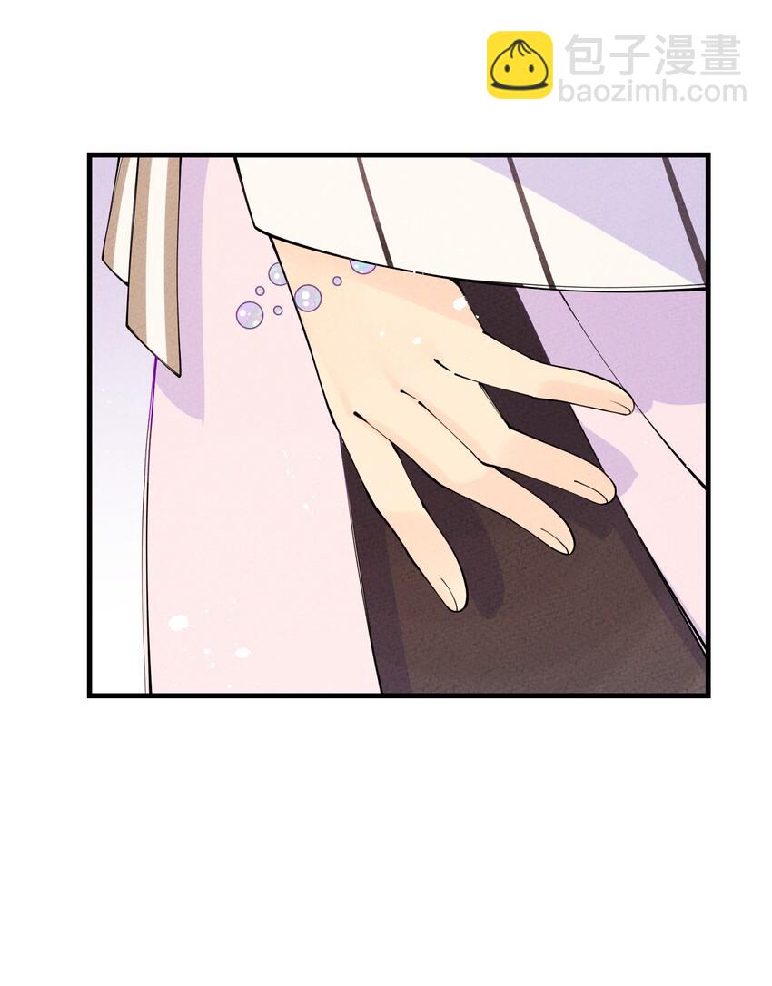 028 互惠互利！(1/2)-第28话