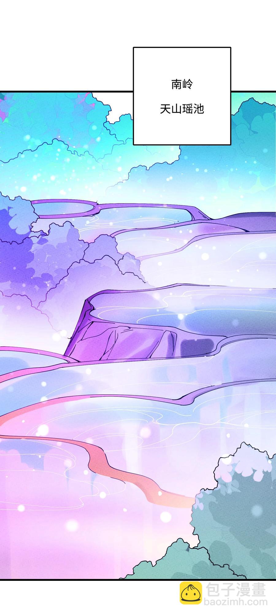 030 天弃之人(1/2)-第30话