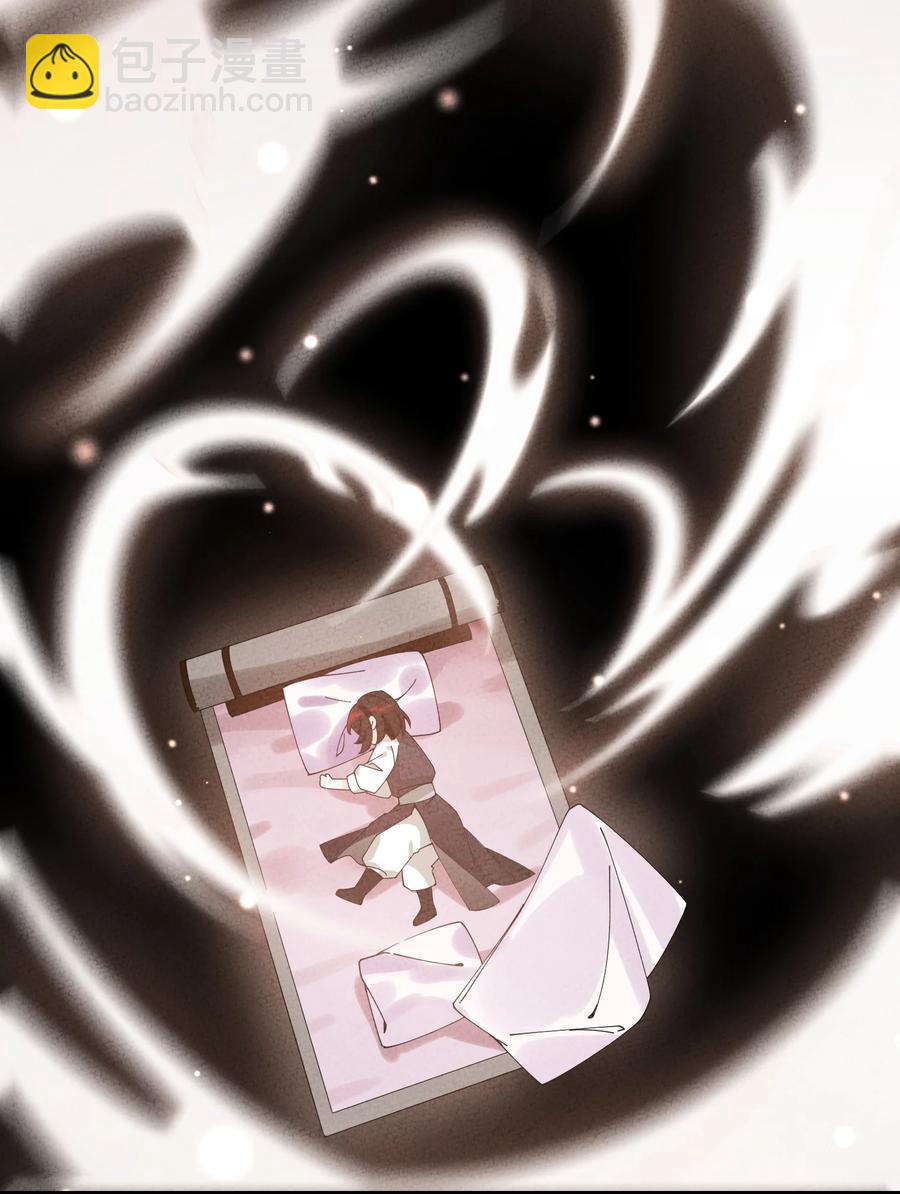 030 天弃之人(1/2)-第30话