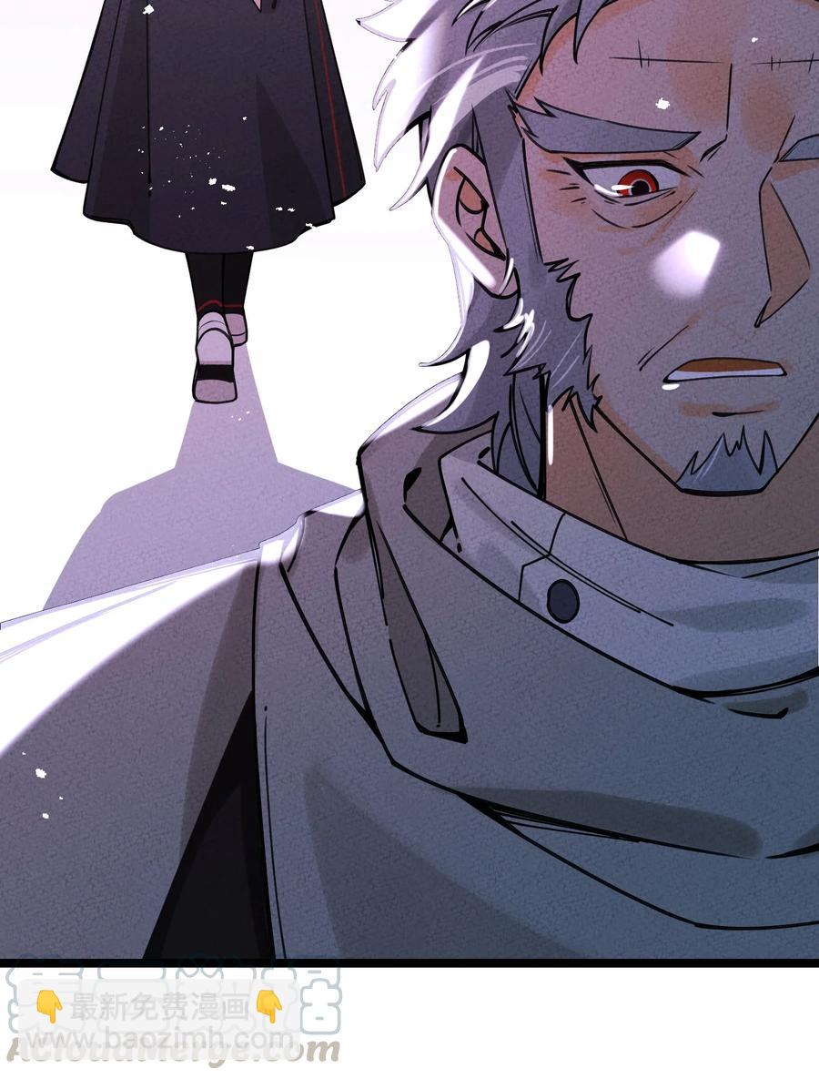 030 天弃之人(1/2)-第30话