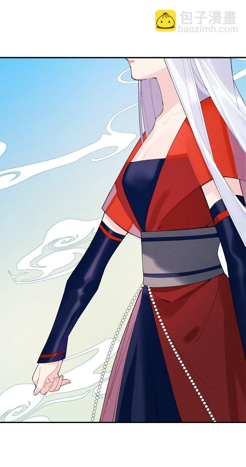 正道聖皇的我娶了邪道魔尊？！ - 004 魔尊息怒！(1/2) - 6