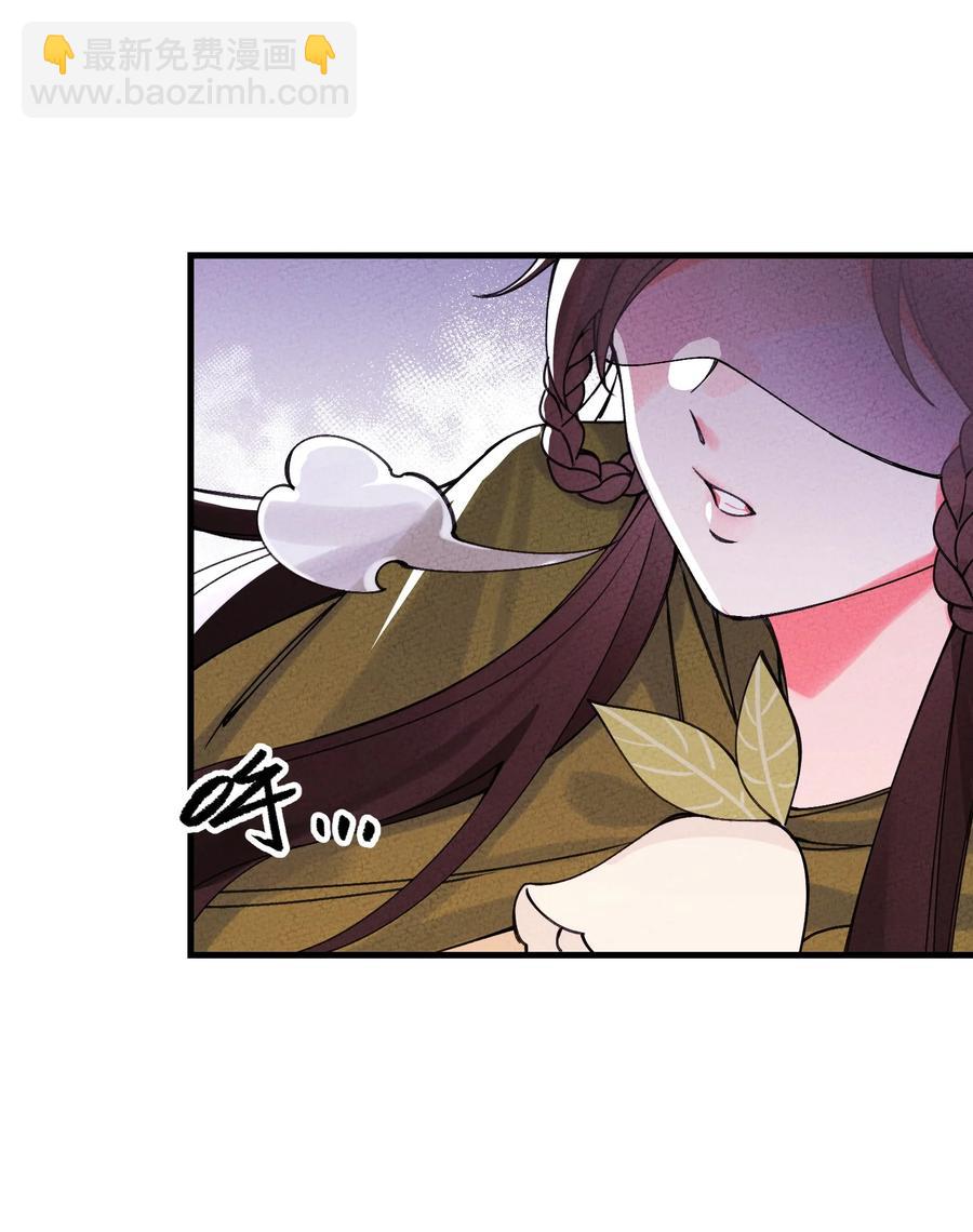 032 引荐一下(1/2)-第32话