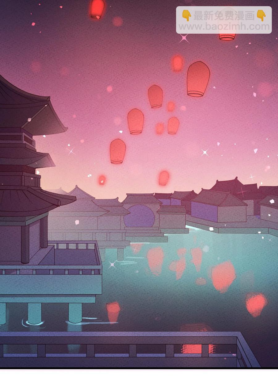 032 引荐一下(1/2)-第32话