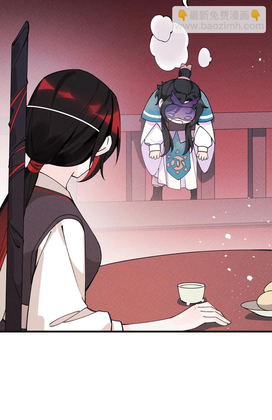 032 引荐一下(1/2)-第32话