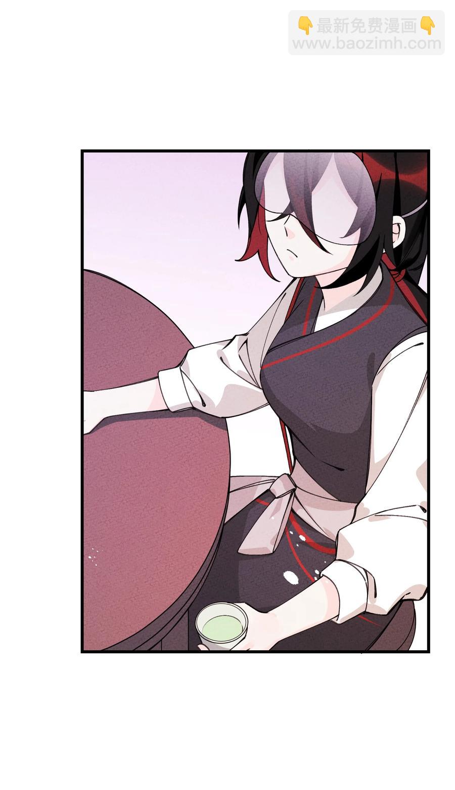 032 引荐一下(1/2)-第32话