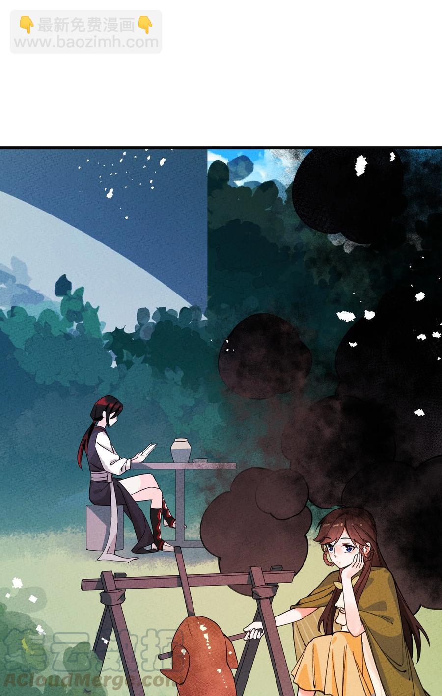 032 引荐一下(1/2)-第32话