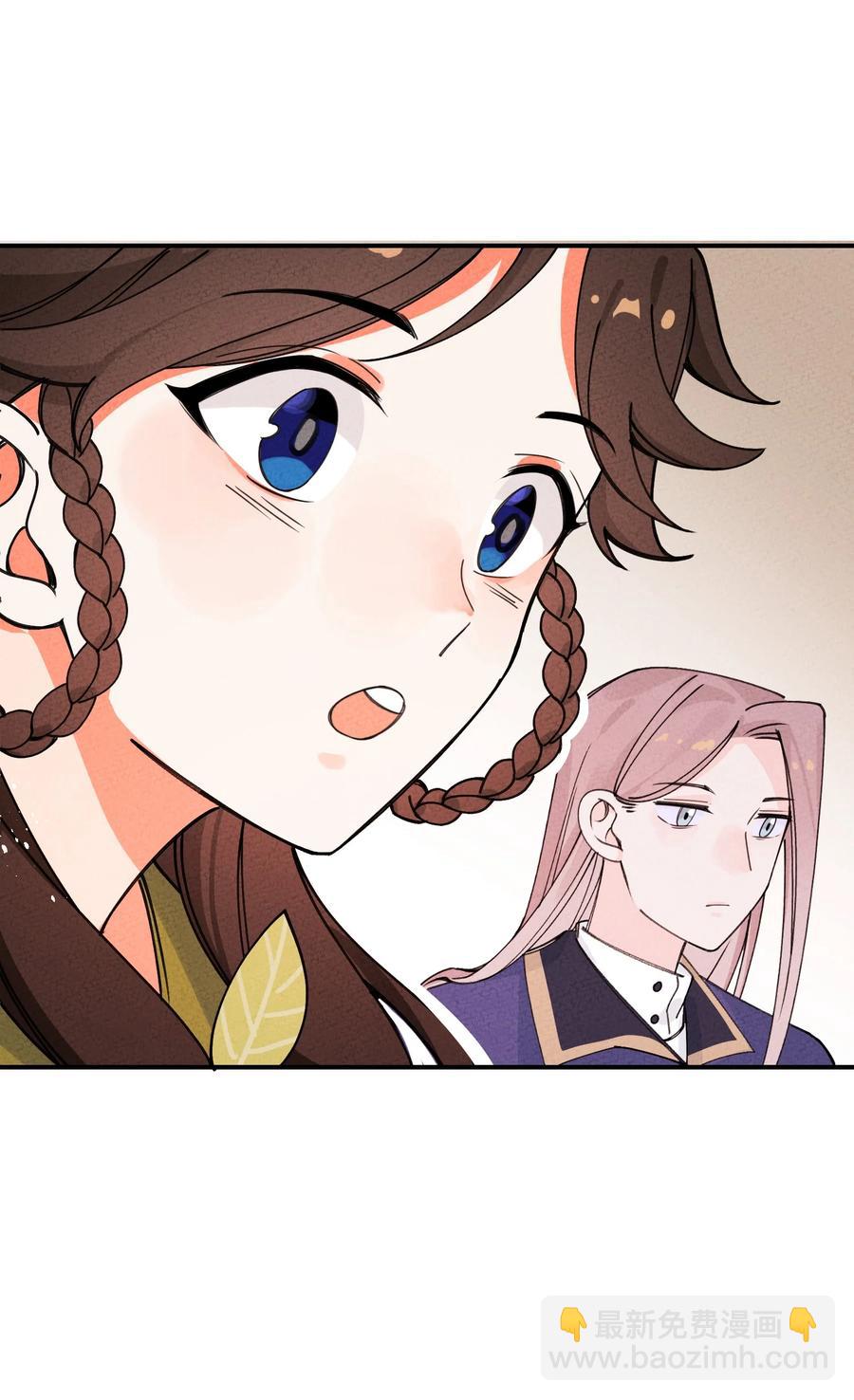 034 想太多&hellip;&hellip;(1/2)-第34话