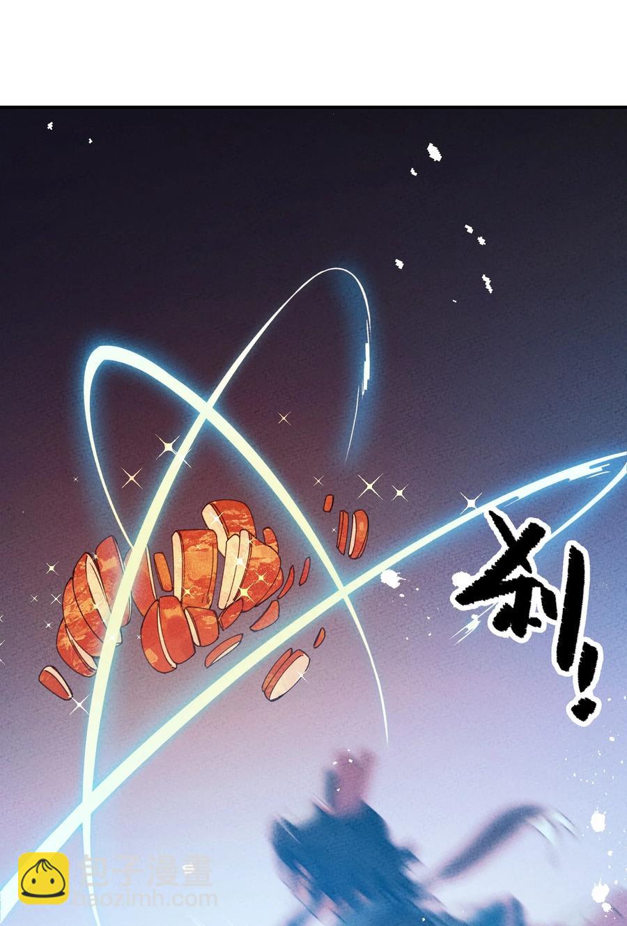 034 想太多&hellip;&hellip;(1/2)-第34话