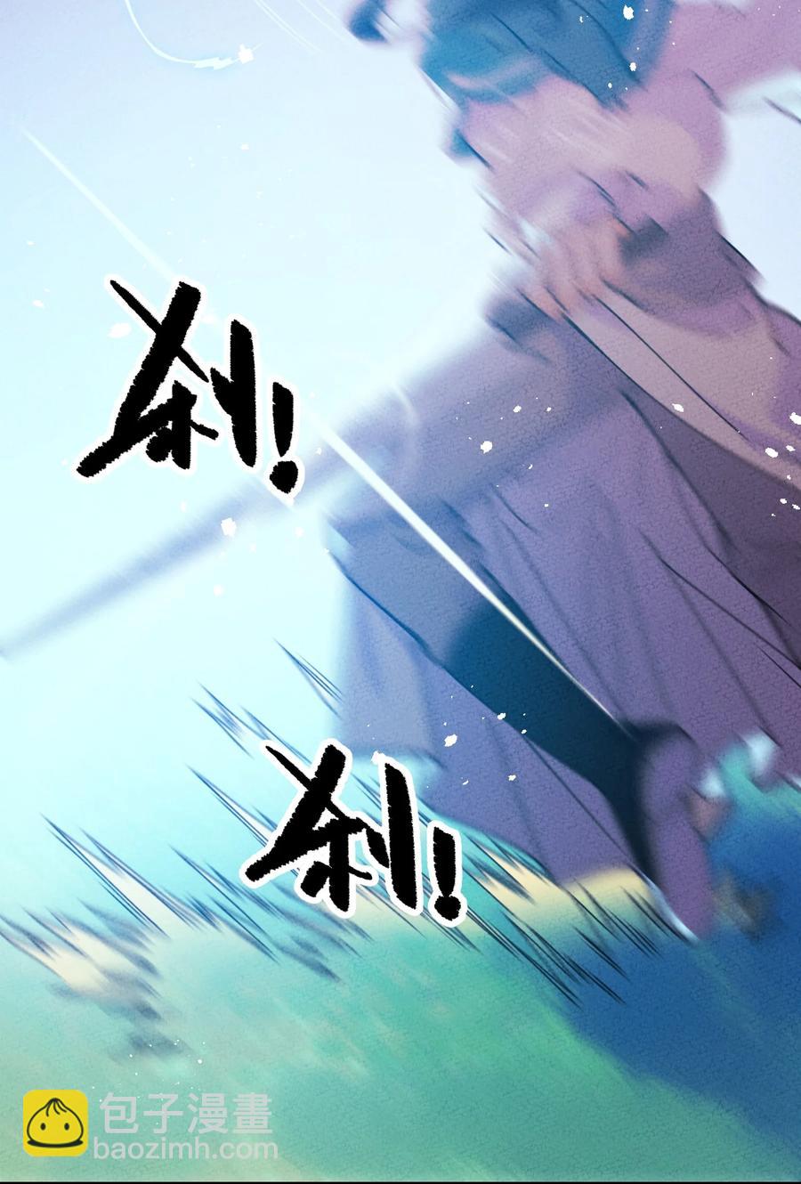 034 想太多&hellip;&hellip;(1/2)-第34话