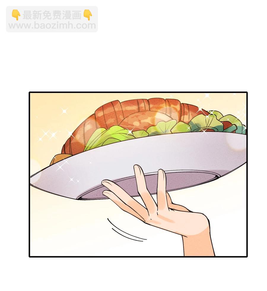 034 想太多&hellip;&hellip;(1/2)-第34话