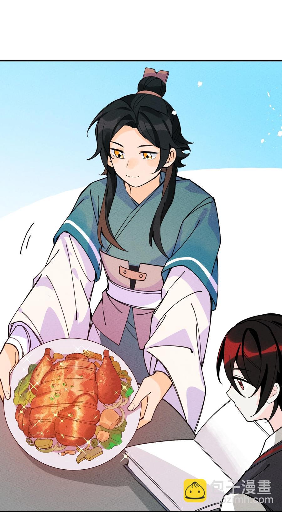 034 想太多&hellip;&hellip;(1/2)-第34话