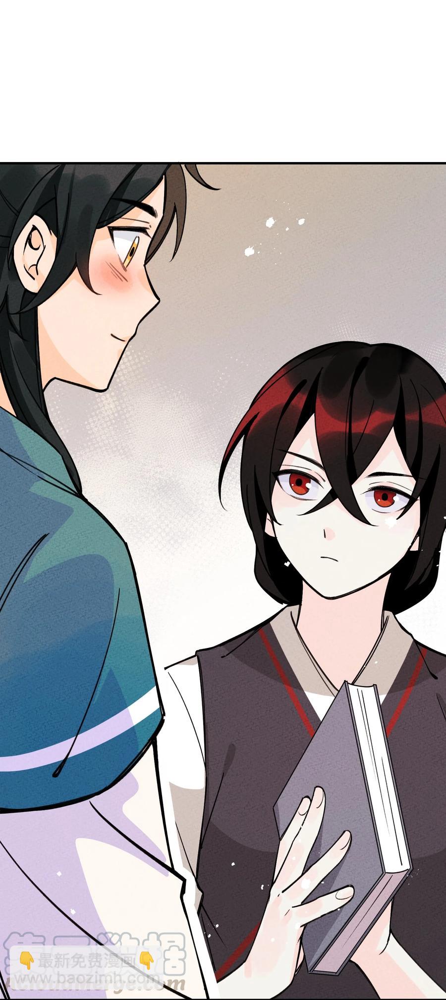 034 想太多&hellip;&hellip;(1/2)-第34话