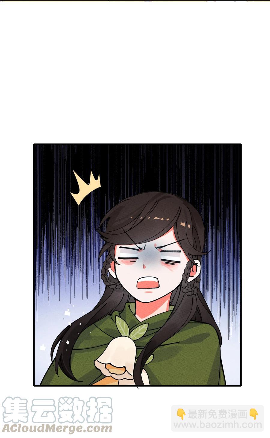 034 想太多&hellip;&hellip;(1/2)-第34话