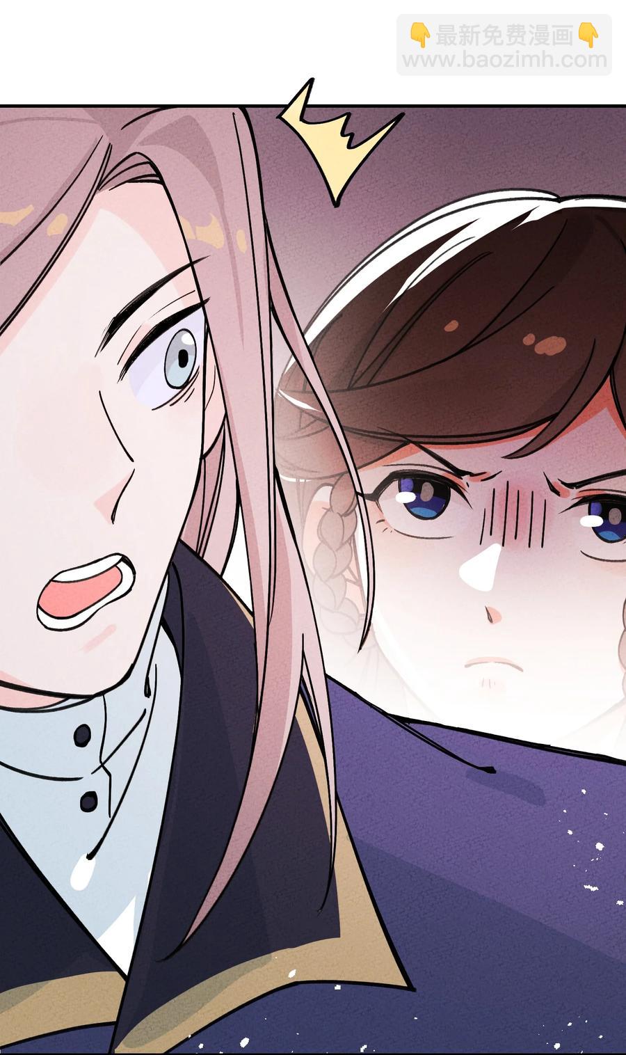 034 想太多&hellip;&hellip;(1/2)-第34话