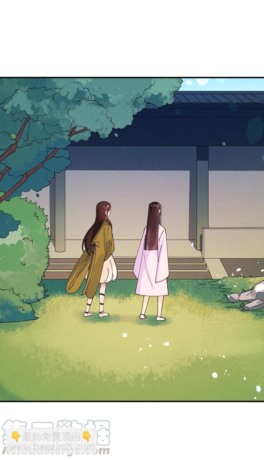 036 西厢百合记(1/2)-第36话