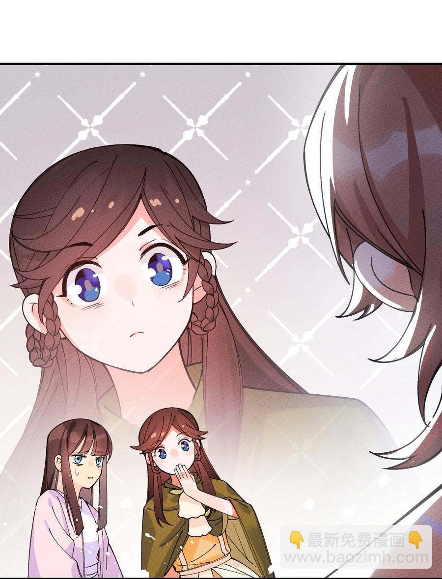 036 西厢百合记(1/2)-第36话