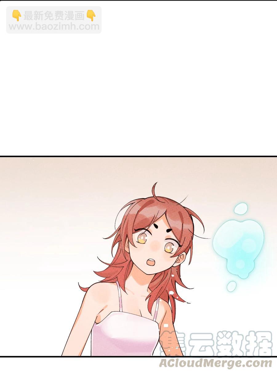 036 西厢百合记(1/2)-第36话