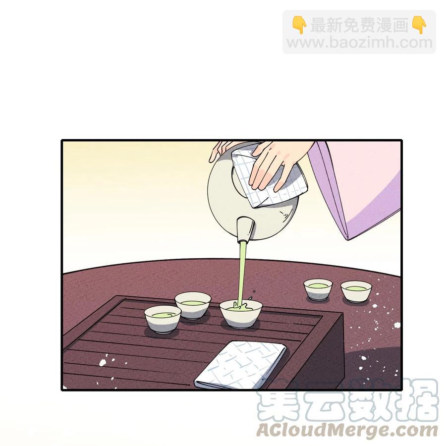 036 西厢百合记(1/2)-第36话