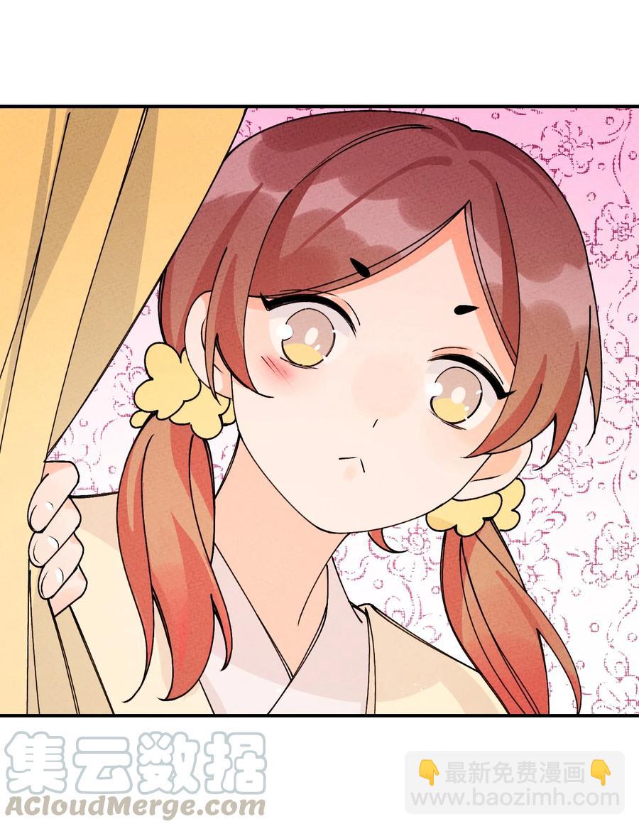 036 西厢百合记(1/2)-第36话