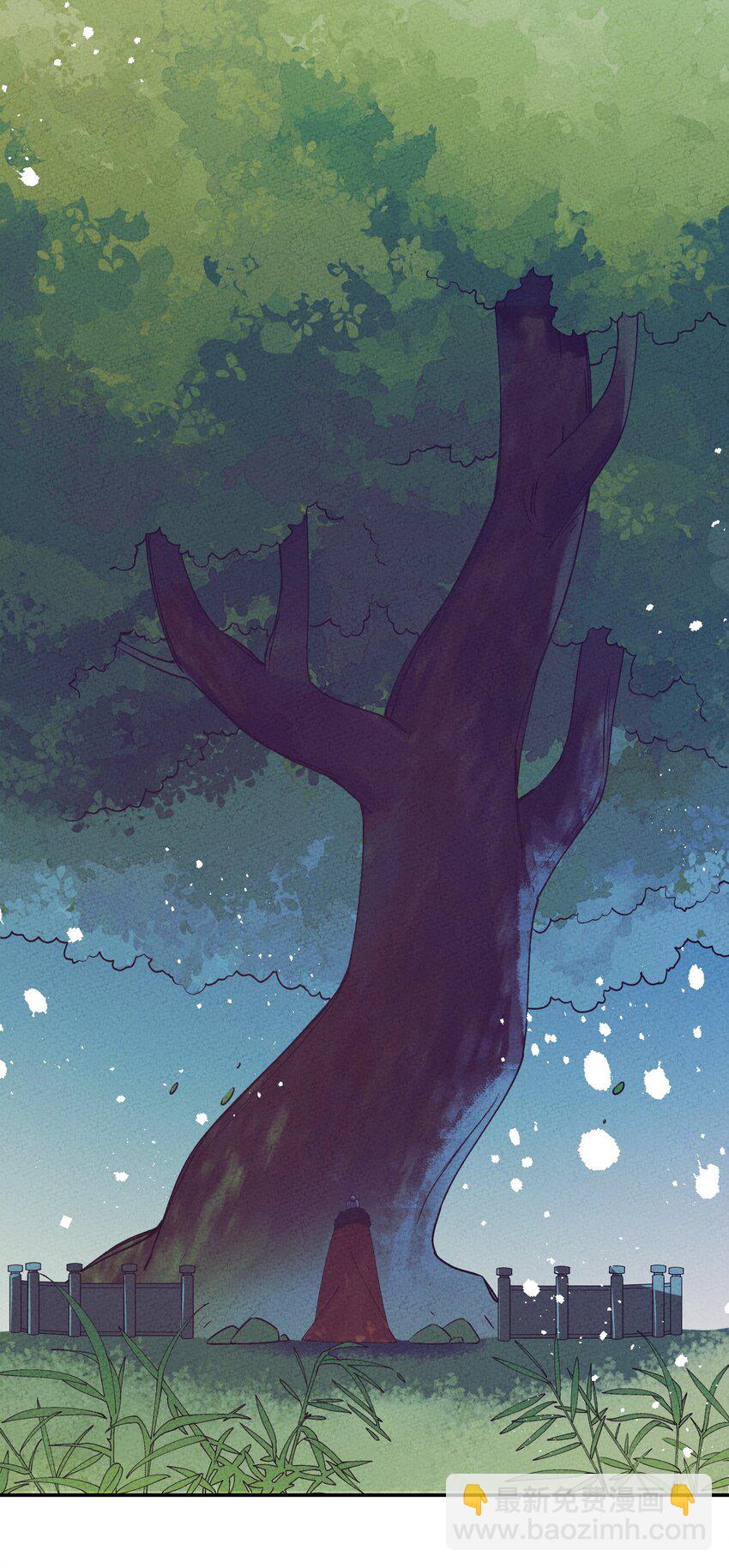 038 刹那芳华(1/2)-第38话