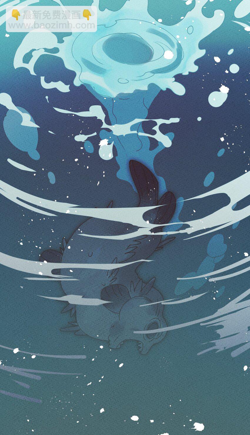 038 刹那芳华(1/2)-第38话