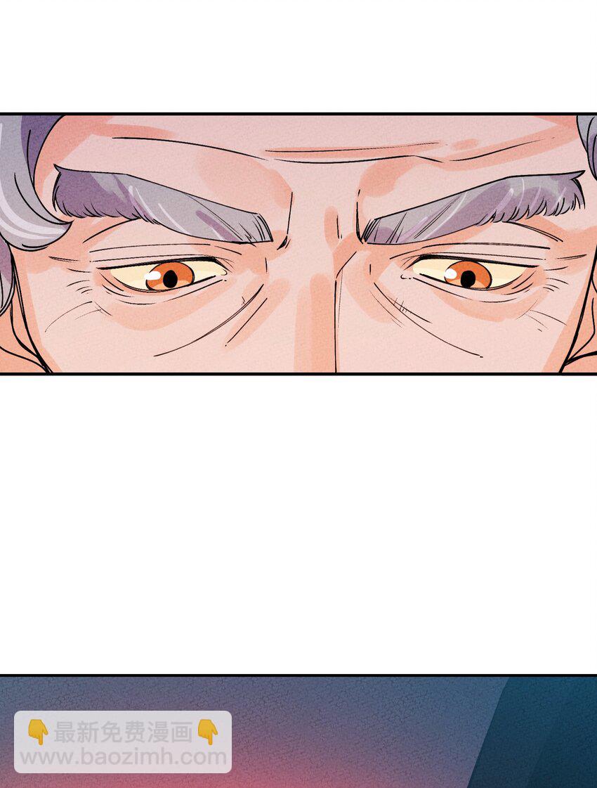 038 刹那芳华(1/2)-第38话