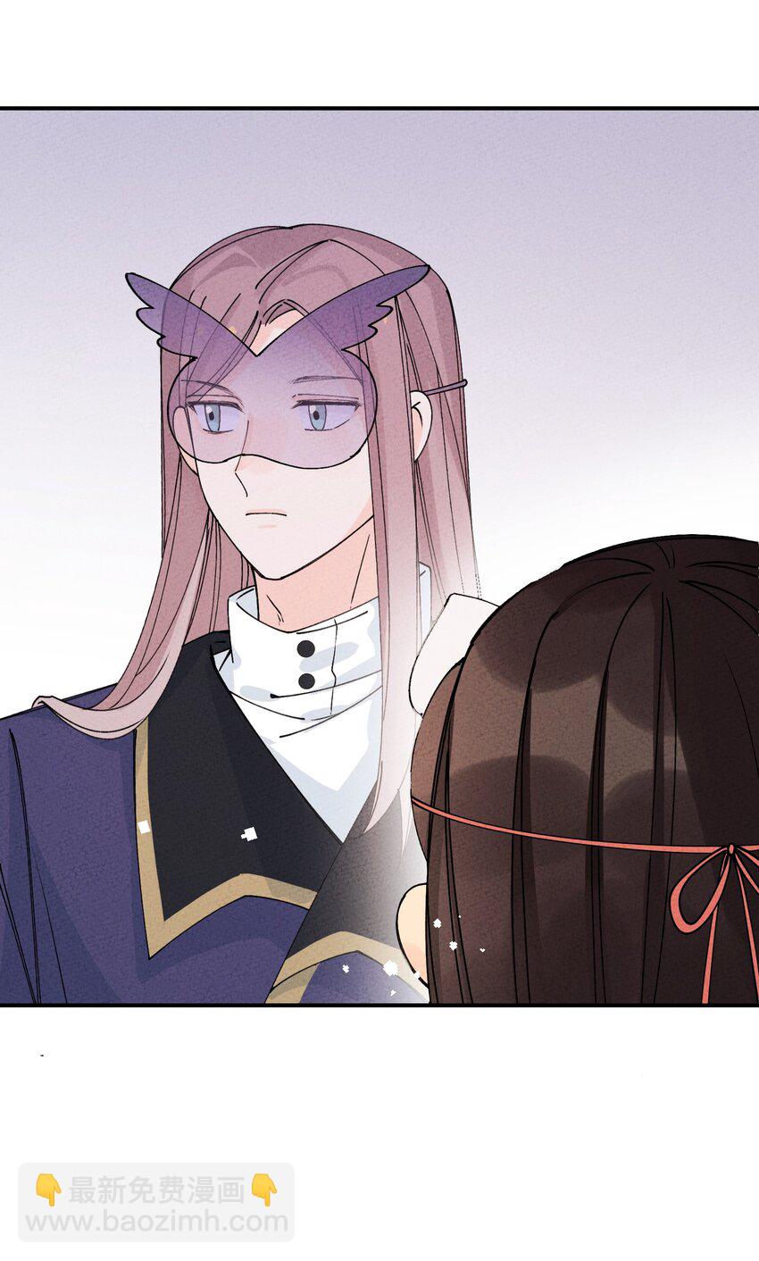 040 初见姑娘(1/2)-第40话