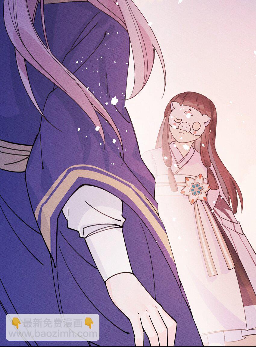 040 初见姑娘(1/2)-第40话