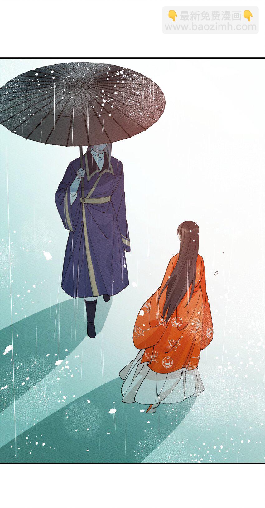 041 尸道邪修(1/2)-第42话