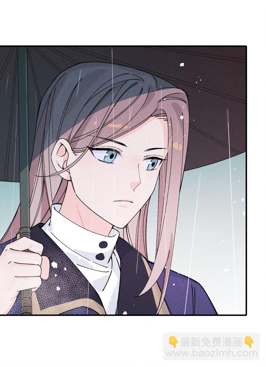 041 尸道邪修(1/2)-第42话