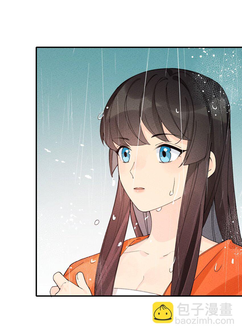 041 尸道邪修(1/2)-第42话