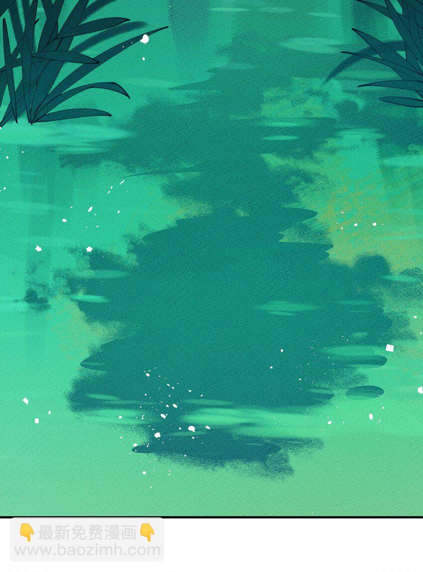 041 尸道邪修(1/2)-第42话