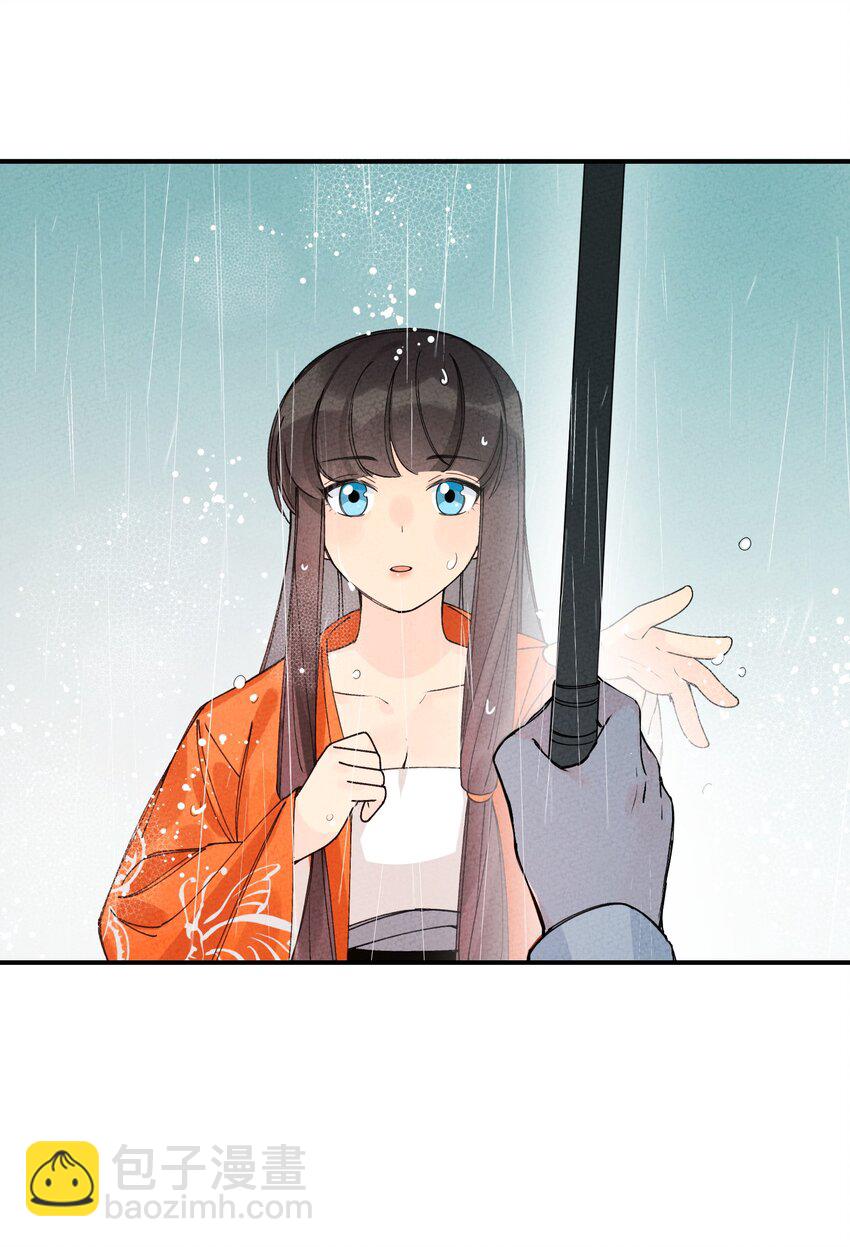 041 尸道邪修(1/2)-第42话