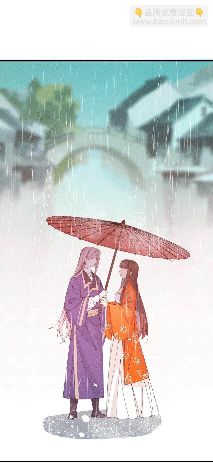 041 尸道邪修(1/2)-第42话