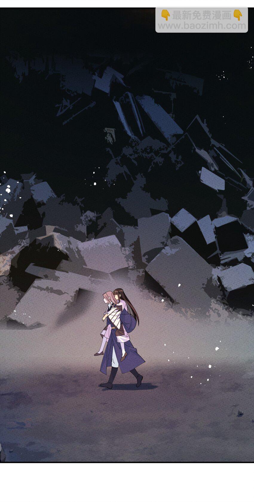 043 荒兽(1/2)-第44话