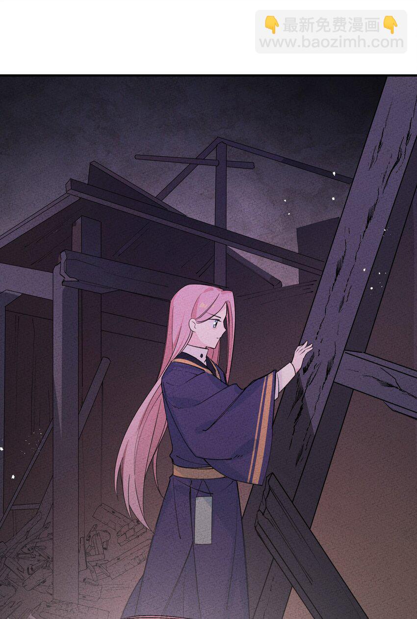 043 荒兽(1/2)-第44话