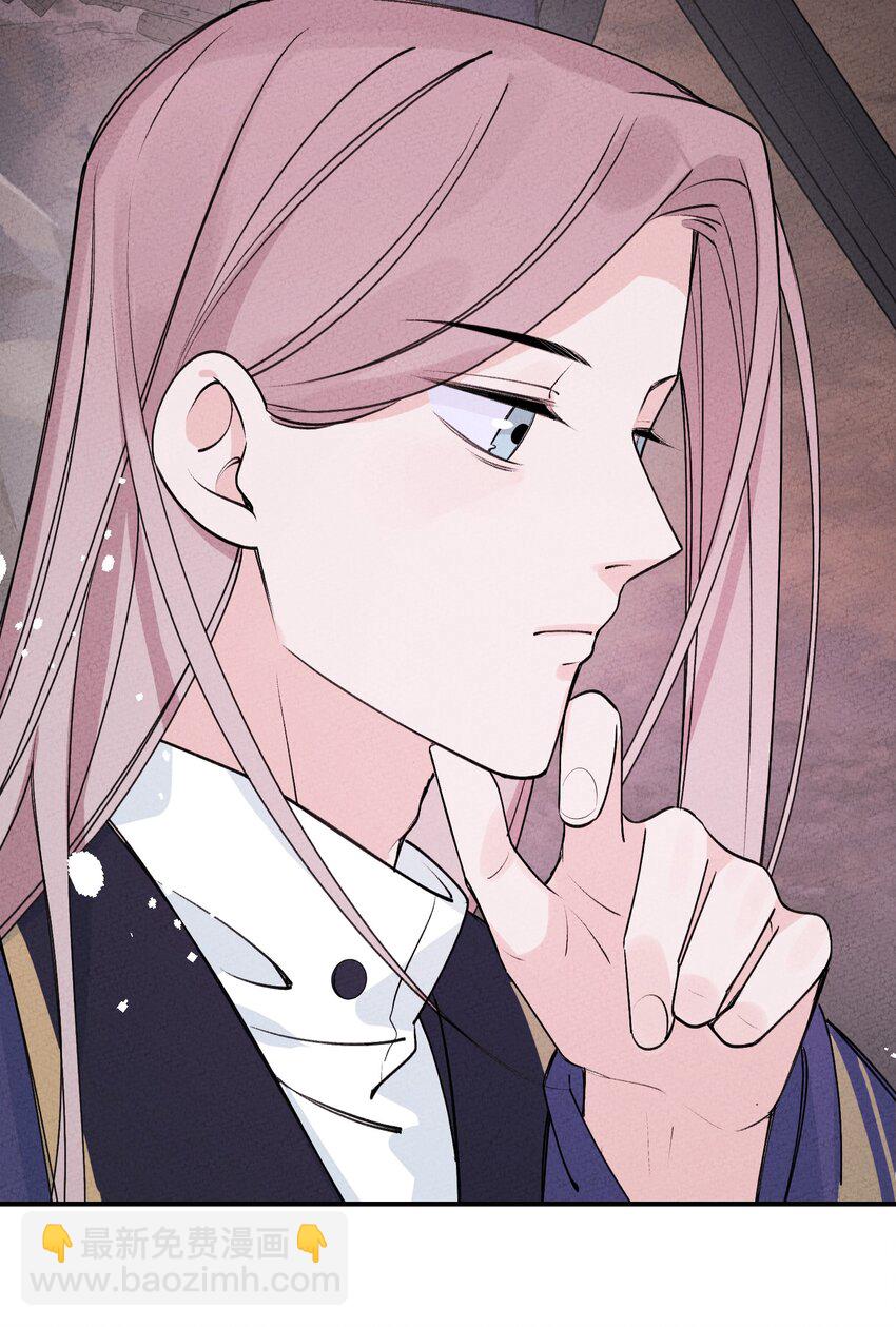 043 荒兽(1/2)-第44话