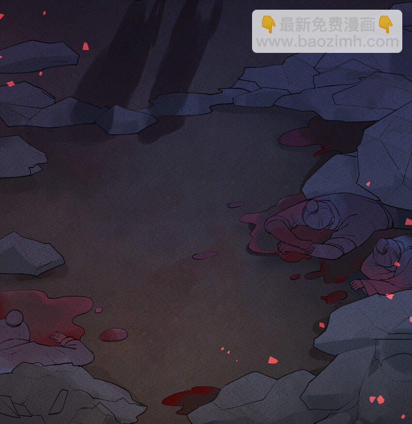 045 救人(1/2)-第46话