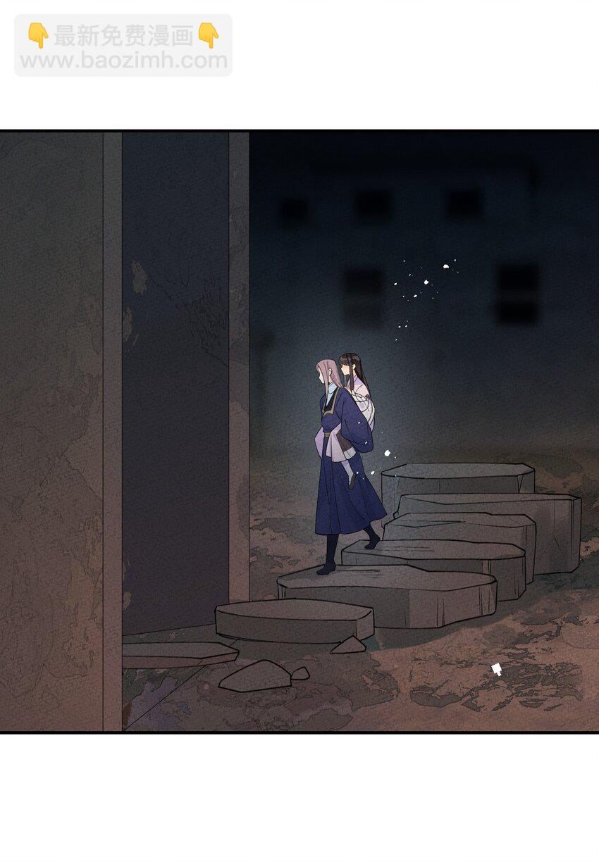 045 救人(1/2)-第46话