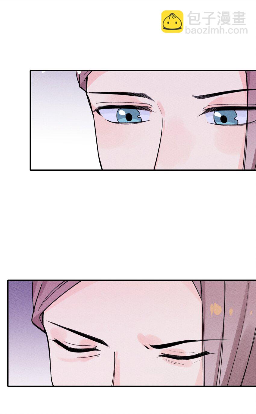 045 救人(1/2)-第46话