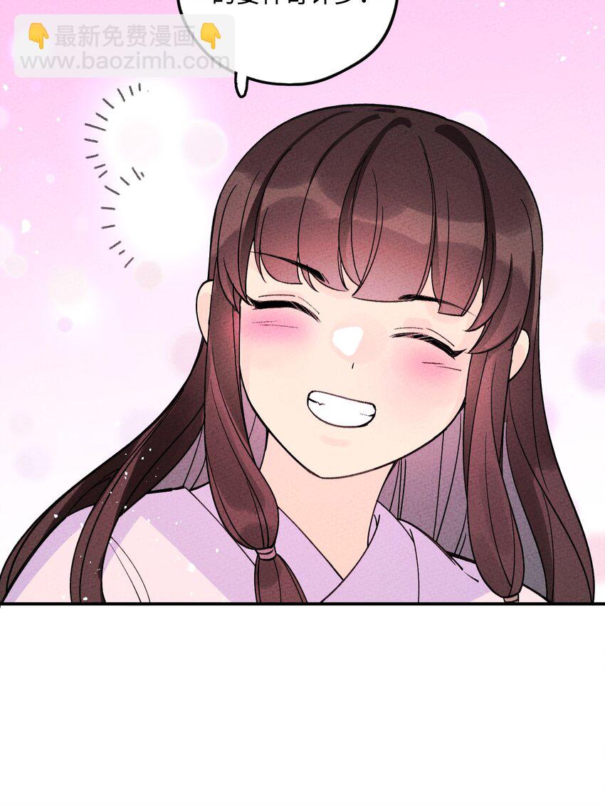 045 救人(1/2)-第46话