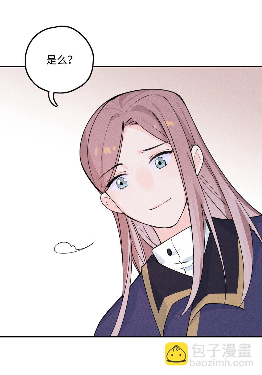 045 救人(1/2)-第46话