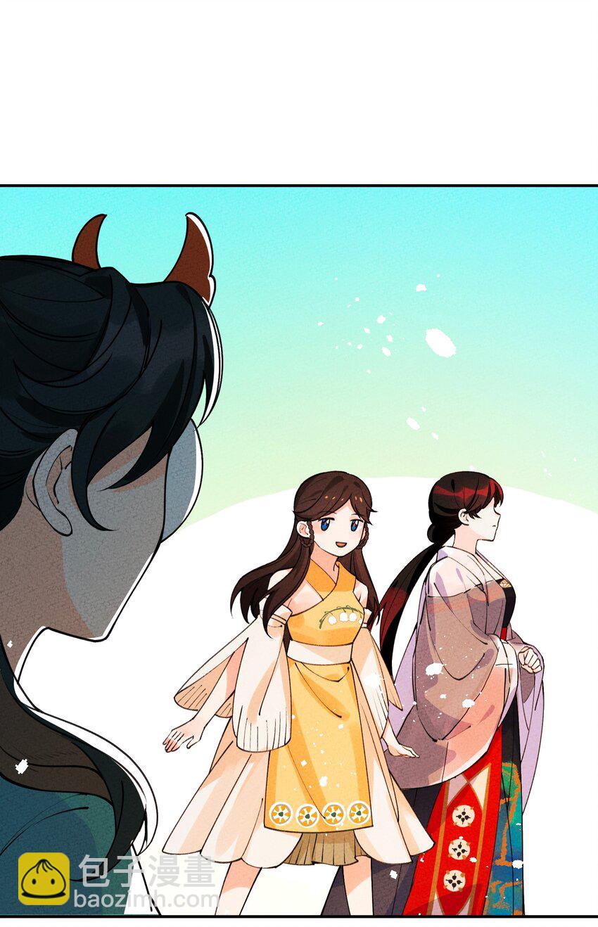 047 你要怎么选？(1/2)-第48话