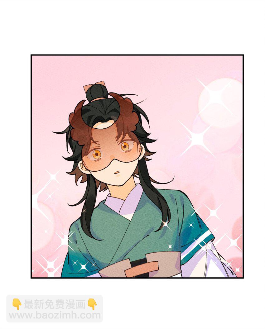 047 你要怎么选？(1/2)-第48话