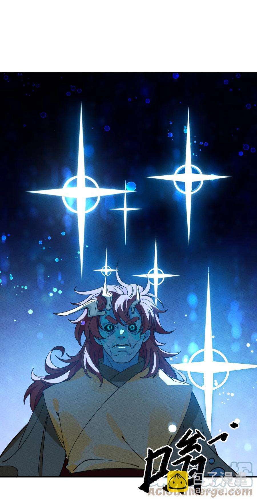 049 想不想不死(1/2)-第50话