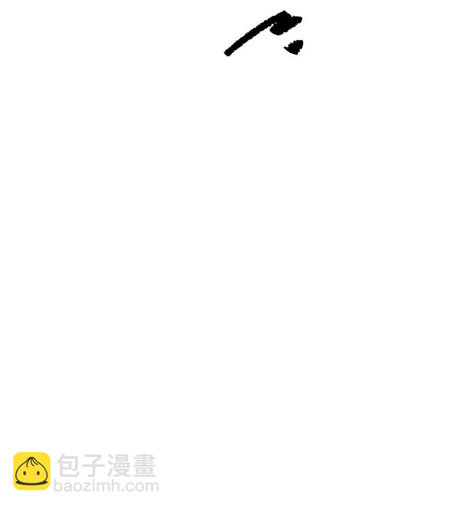 049 想不想不死(1/2)-第50话