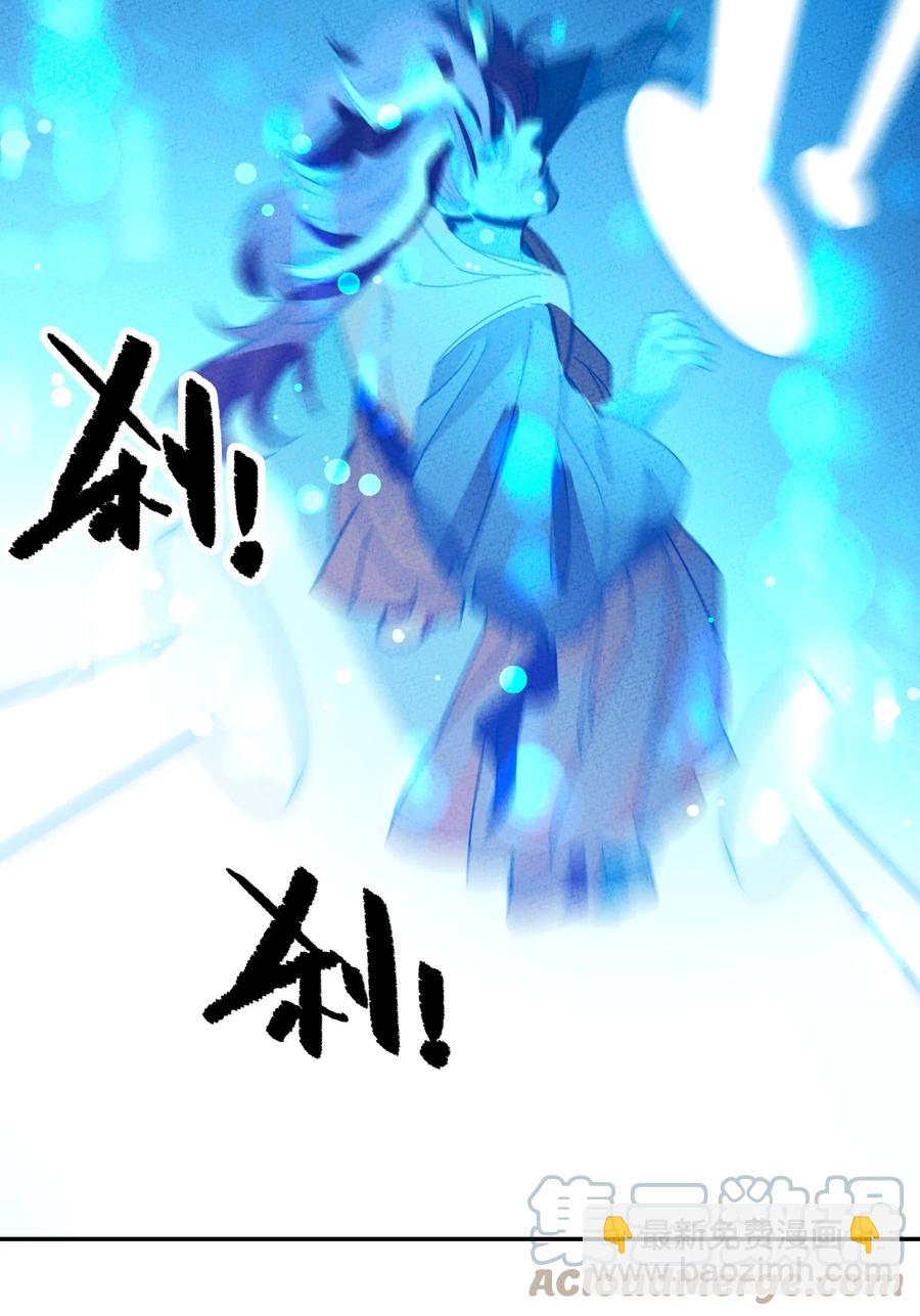 049 想不想不死(1/2)-第50话